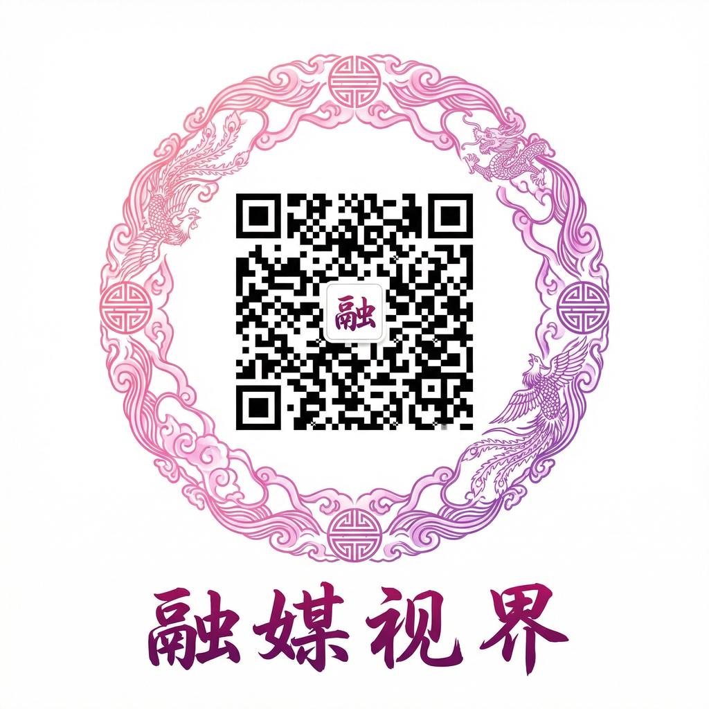 国产视频公众号二维码